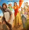 Uppu Kappurambu (2025)