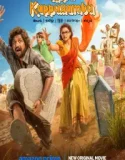 Uppu Kappurambu (2025)