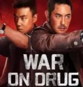 War on Drug (2025)