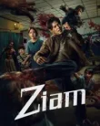 Ziam (2025)
