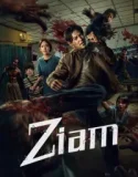 Ziam (2025)