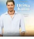 11 Cinta Sebelum Kamu (2025)