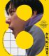 8-ban deguchi (2025)