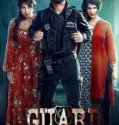 Guard Revenge for Love (2025)