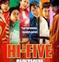 High Five (2025)