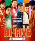 High Five (2025)