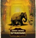 Kapata Nataka Sutradhari (2025)
