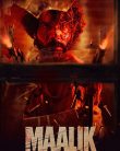 Maalik (2025)