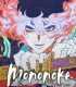 Mononoke the Movie Chapter II – The Ashes of Rage (2025)