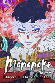 Mononoke the Movie Chapter II – The Ashes of Rage (2025)