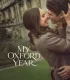 My Oxford Year (2025)