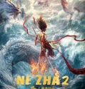 Ne Zha II (2025)