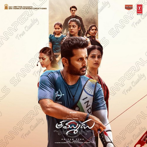 Thammudu (2025)