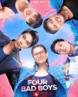 The Four Bad Boys and Me (2025)
