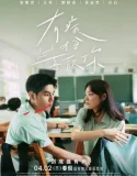 Lovesick (2025)
