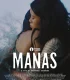 Manas (2025)